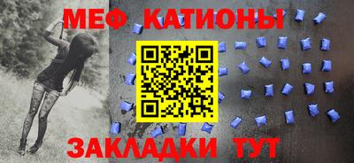 apvp Нальчик