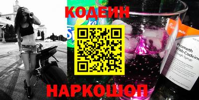 apvp Нальчик