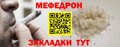 apvp Нальчик