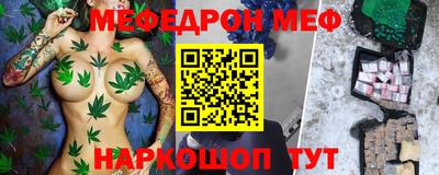apvp Нальчик