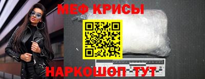 кокаин премиум Нарткала