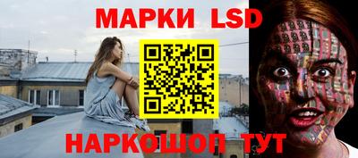 кокаин премиум Нарткала