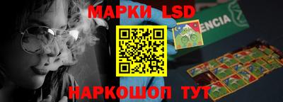 apvp Нальчик