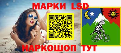 кокаин премиум Нарткала