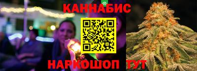 apvp Нальчик