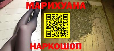 кокаин премиум Нарткала