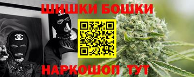 кокаин премиум Нарткала