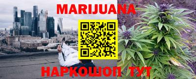 кокаин премиум Нарткала