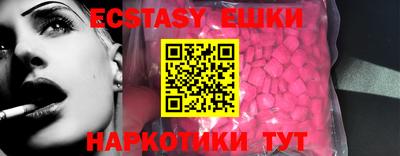 apvp Нальчик