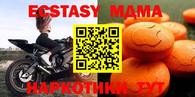 кокаин премиум Нарткала