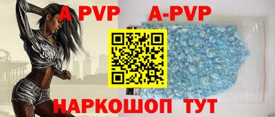 кокаин премиум Нарткала