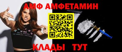 apvp Нальчик