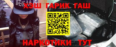 кокаин премиум Нарткала