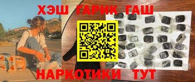 кокаин премиум Нарткала