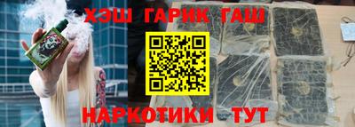 кокаин премиум Нарткала