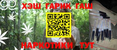 спиды Наро-Фоминск