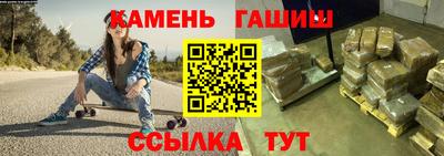apvp Нальчик