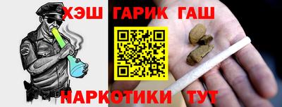 кокаин премиум Нарткала