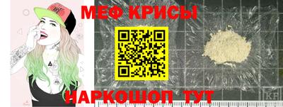 apvp Нальчик