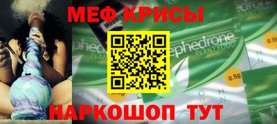 apvp Нальчик